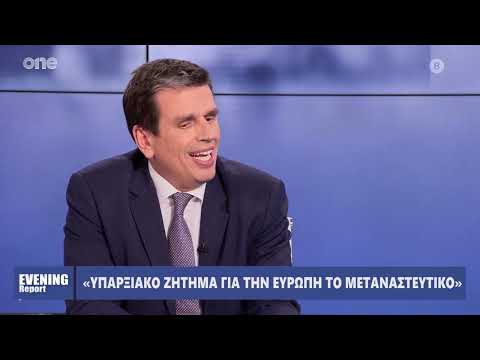 Καιρίδης: «Υπάρχει μία