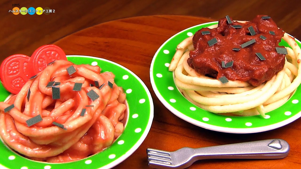 Konapun Spaghetti　バンダイ こなぷん　スパゲティ