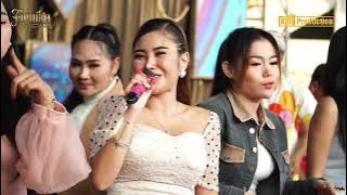 STECU STECU - ALL ARTIS II DS.LOMBANG JUNTINYUAT INDRAMAYU 2 JUNI 2025