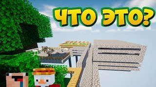 [3] SKYBLOCK  - ЧТО ЭТО ТАКОЕ? Minecraft 1.14.4