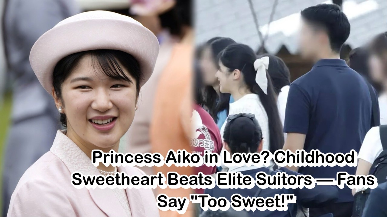 Принцесса Айко влюбилась? Возлюбленный с детства обходит элитных женихов. Так мило!
