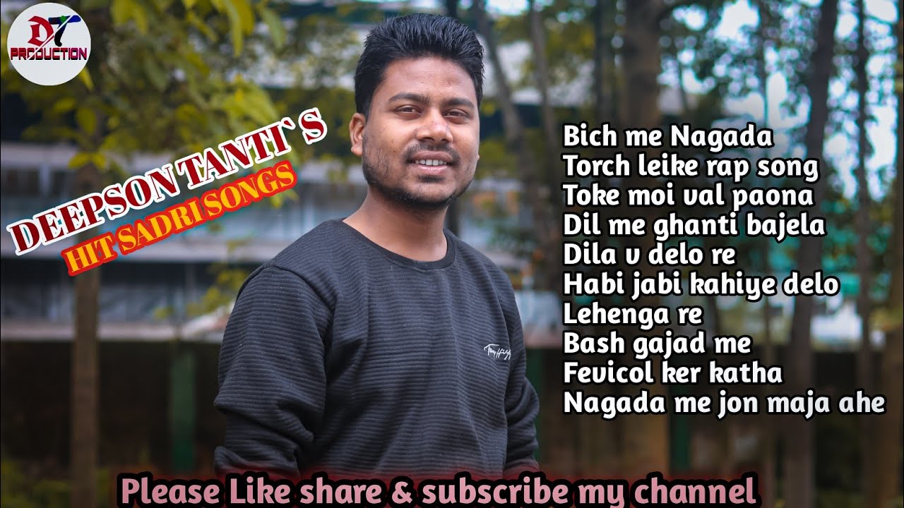 NON STOP Deepson Tanti Hit Sadri songs
