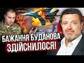 Підстанцію у Москві ПІДПАЛИЛИ ПАРТИЗАНИ! У РФ знищили СУ-34 - це подарунок Буданову / Братчук