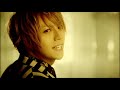 Alice Nine (アリス九號.) - SHINING