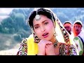 Phool Phool Pe Bani Teri Tasveer ((( Love ))) HD, Phool | Udit Narayan, Kavita Krishnamurthy
