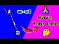 Extension Board Modified 🤔😱✅ | Extension Board #extensionboard
