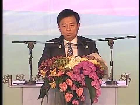 行政院副院長致詞影片預覽圖
