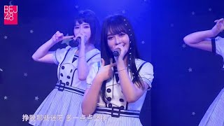 BEJ48 Team J - M04. Shiny Boys Shiny Girls 👧🏻👦🏻