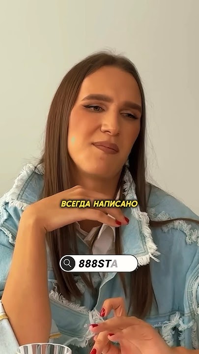Жидковский говорит правду в глаза 😎😳 / #интервью#жидковский# ...