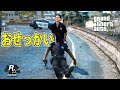 【GTAV】救護が雑すぎる ロスサントス市警察〔GTAV Rockstar Editor〕