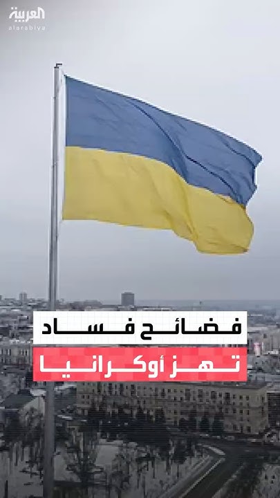         
 - نشر قبل 8 دقيقة