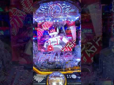 PF機動戦士ガンダムユニコーン 赤い彗星の再来ゾーン 赤保留 フル・フロンタルリーチ🔥