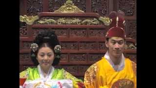 Korean King Wedding