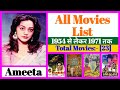 Ameeta all movies list  stardust movies list