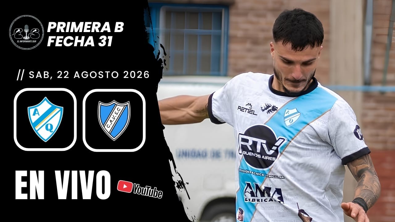 Argentino de Quilmes vs Villa San Carlos ภาพวิดีโอไฮไลท์ฟุตบอล