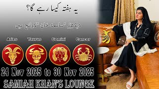 Weekly Horoscope Aries Taurus Gemini Cancer 24 Nov 2025 To 30 Nov 2025