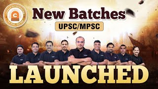 New Upsc And Mpsc Batches Information | Chanakya foundation Amravati screenshot 4