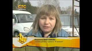 Новая жизнь приюта "Я Живой" - СТС-Челябинск 01.04.2014 Новая жизнь приюта "Я Живой" - СТС-Челябинск 01.04.2014