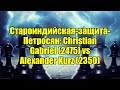 Староиндийская-защита-Петросян: Christian Gabriel (2475) vs Alexander Kurz (2350)