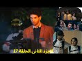 مسلسل عاشق انا الجزء الثاني الحلقة 17 بولكيت يوقع ياش وتشيكي في الفخ مسلسل عاشق انا الجزء الثاني الحلقة 17 بولكيت يوقع ياش وتشيكي في الفخ