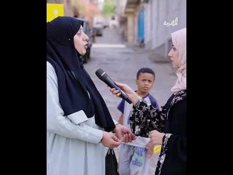 ارتفاع أسعار المياه في اليمن وتأثيرها على الأسر
