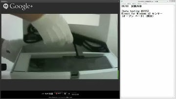 [beta testing #0225]Kinect for Windows v2 センサー（開封）