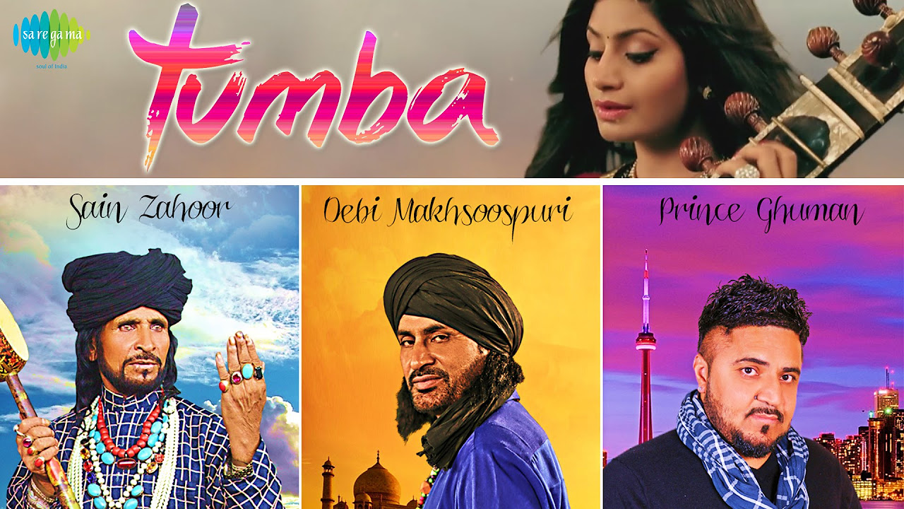 Tumba  Latest Hit 2014 Video Song  Prince Ghuman Feat Sain Zahoor  Debi Makhsoospuri