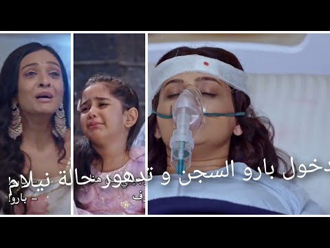 مسلسل رحلة لاكشمي الجزء السادس الحلقه 1 تشكيلات على ذوقك