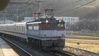 東武70000系甲種輸送(20190126) Delivering Tobu 70000 EMU