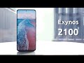 Exynos 2100 и Samsung Galaxy A72!!!