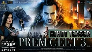 PREM GEET 3 OFFICIAL HINDI TEASER //Pradeep Khadka //Kristina Gurung//Aasusen Films 23sep2022