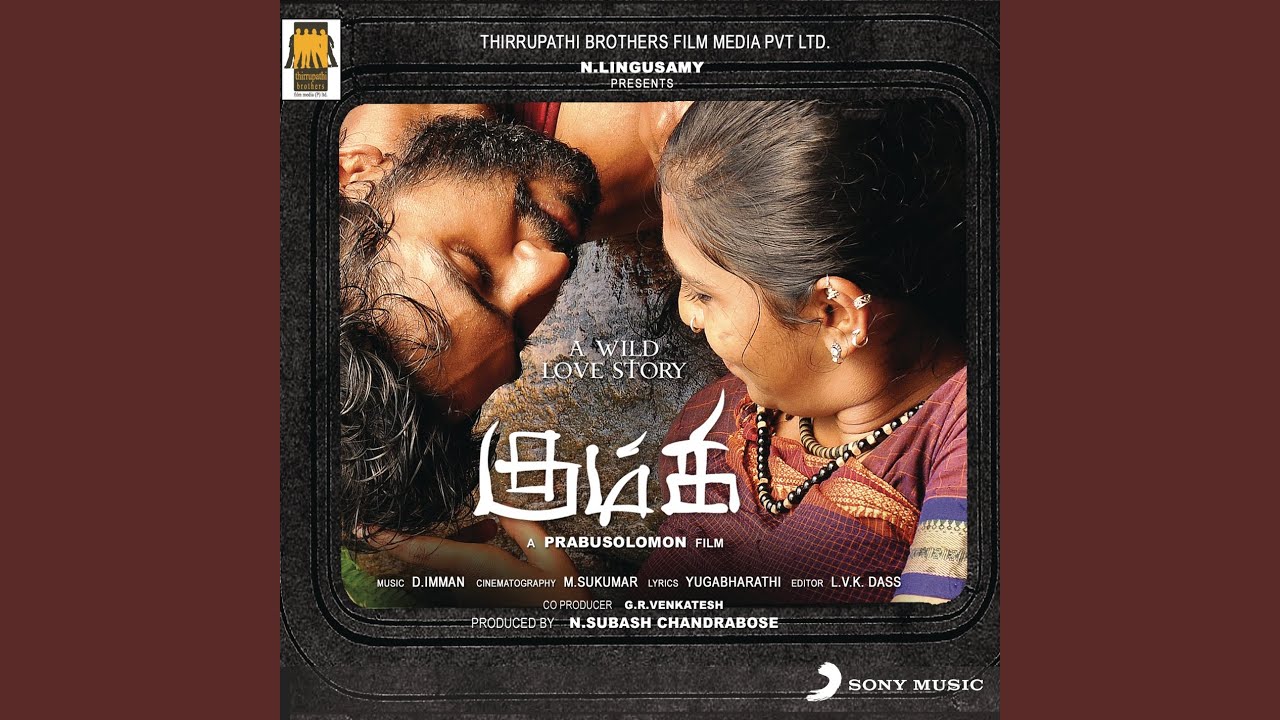 soi soi kumki song ramya siva soi soi kumki song ramya siva