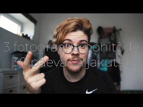 Video: Erinevus Fotograafia Ja Digitaalse Fotograafia Vahel