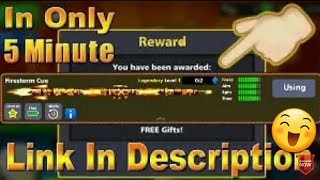 Get Free Link Description || Firestorm Cue || 8 Ball Pool Free Reward screenshot 4