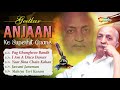 Anjaan Special | Superhit Songs | Lyrical | Bollywood Best Lyrics | FilmiGaane