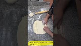 Настоящий аджарский хачапури Настоящий аджарский хачапури