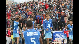 फाइनल : गण्डकी विरुद्ध आर्मी - टाइगर कप भलिबल : पोखरा रंगशालाबाट प्रत्यक्ष प्रसारण