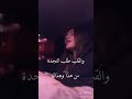 حالات واتس أب أنت لا تستحق انصرف من أمامي 