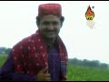 Chand jo tukro shaman ali mirali