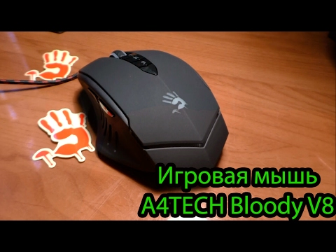 A4TECH bloody V8