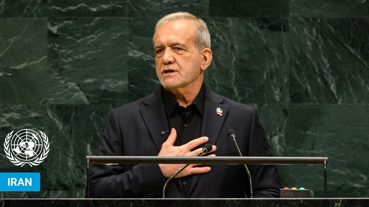 🇮🇷 Iran - President Addresses United Nations General Debate, 81st Session | #UNGA