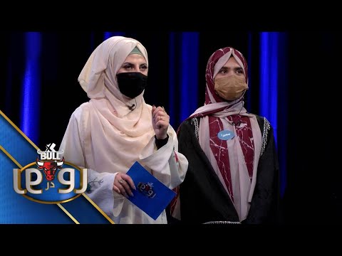 1  2 اکسبول رودررو هاشمی1درمقابل هاشمی2