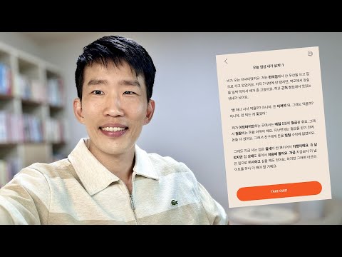 Live Korean Reading Class (Beginner/Intermediate)