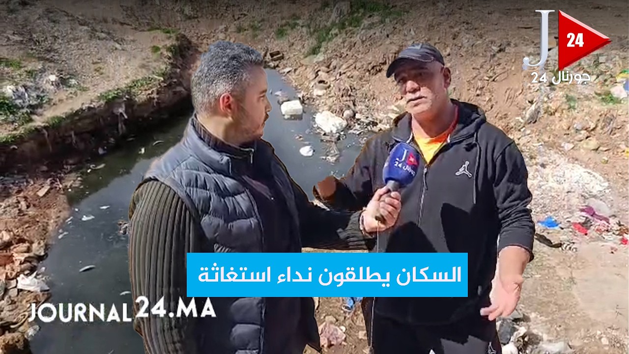 حي الوحدة بمكناس يغرق في النفايات… والسكان يطلقون نداء استغاثة