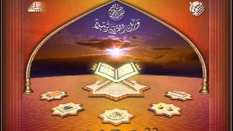 سورة الحجر تلاوة الشيخ سلامة عبد الحميد رمضان