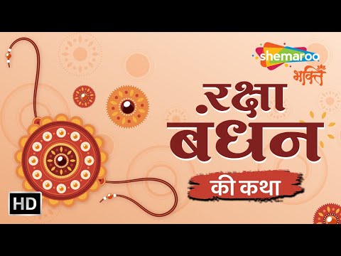 Watch on YouTube
