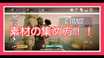 تحميل アフター パルス 武器 تحميل アフター パルス 武器
