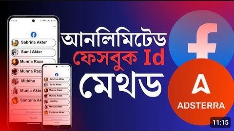 How To Create Unlimited Facebook Accounts || Facebook Accounts  Numbers cood Issues || New method🤩🤩