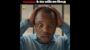 Never Ignore a Floating Container🤫😱