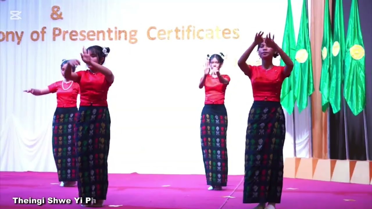 ယောသူတို့ရွာ သီချင်းဖြင့်ကပြဖျော်ဖြေခြင်း